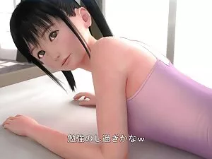 蓝白 免费的奶奶管